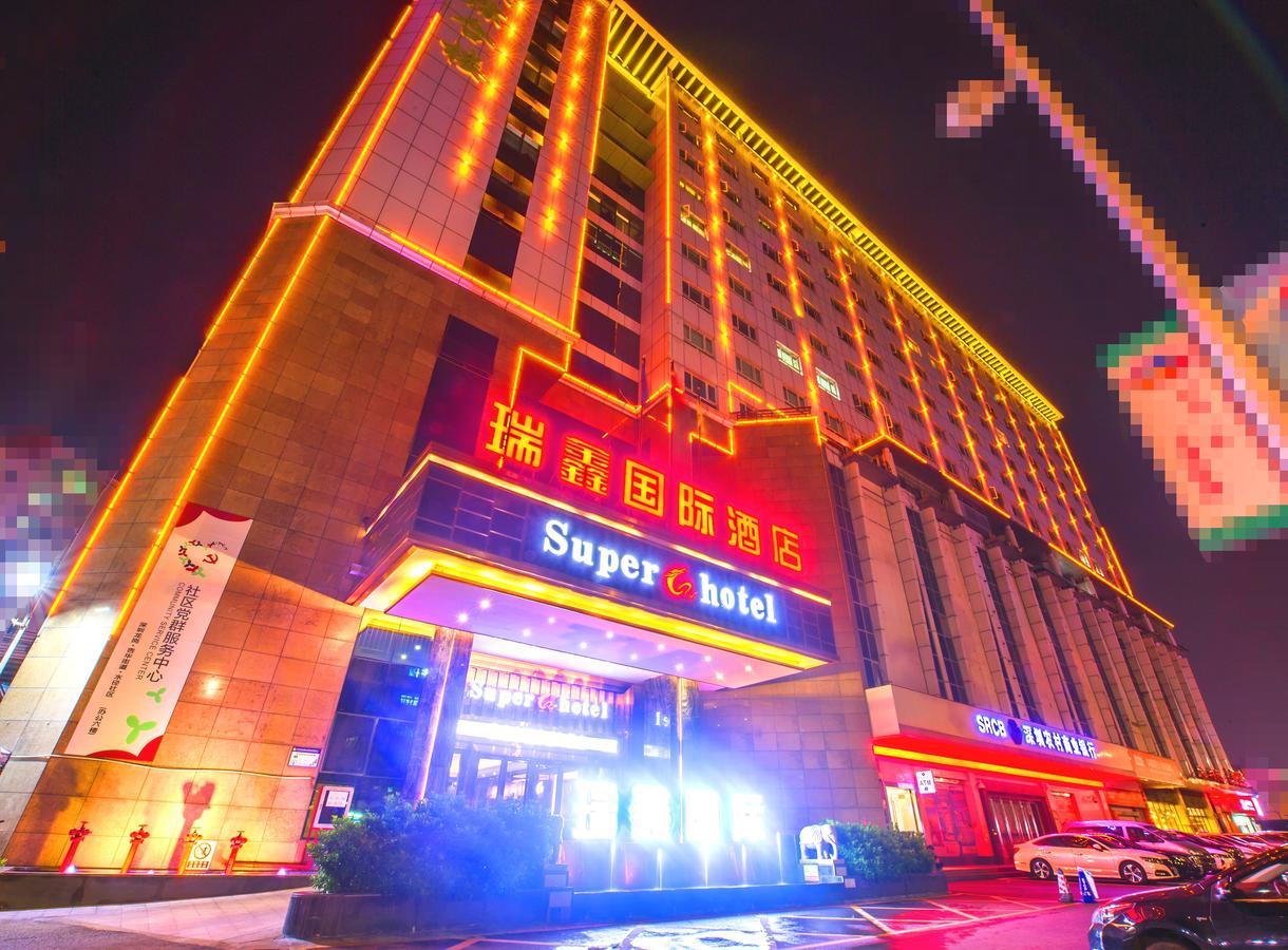 Rui Xin International Hotel Shenzhen Dış mekan fotoğraf