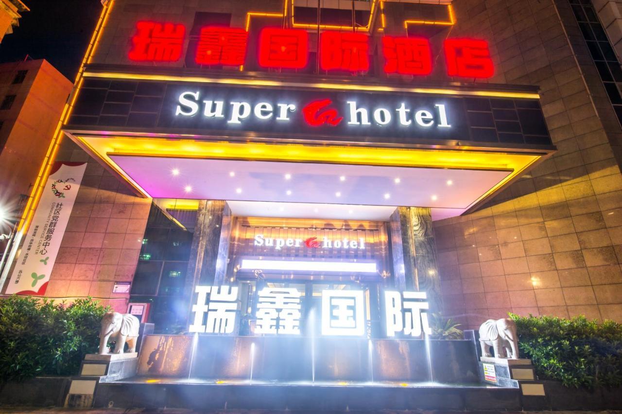 Rui Xin International Hotel Shenzhen Dış mekan fotoğraf